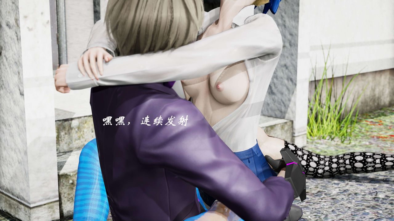 [3D]破界纪元-第二季破碎篇第31话