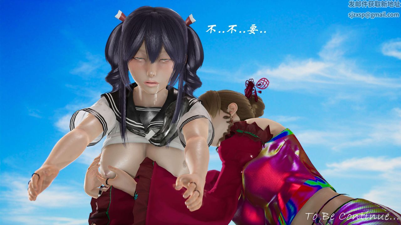 [3D]破界紀元-第二季破碎篇第31話