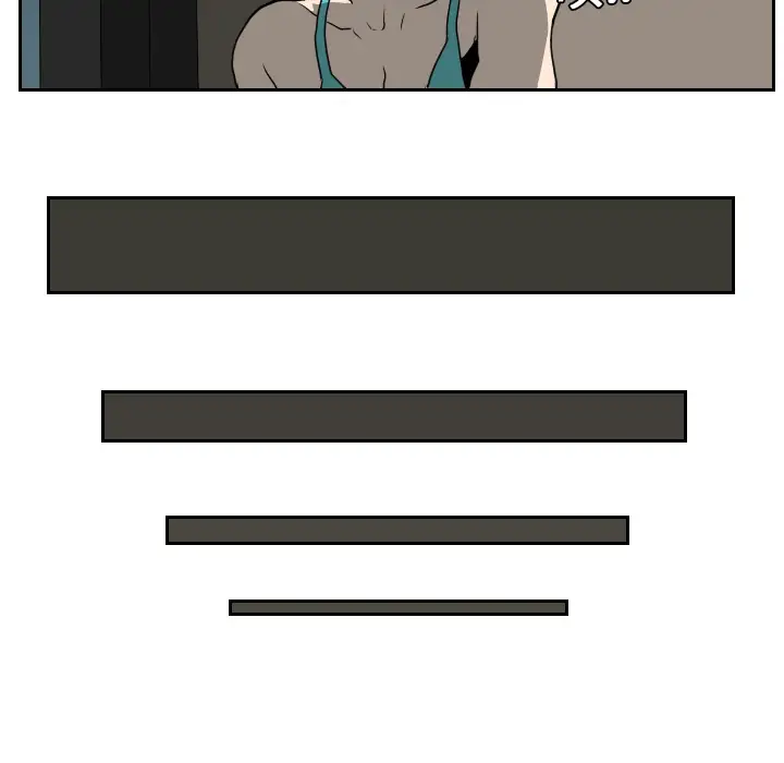 噩夜鬼手第18话