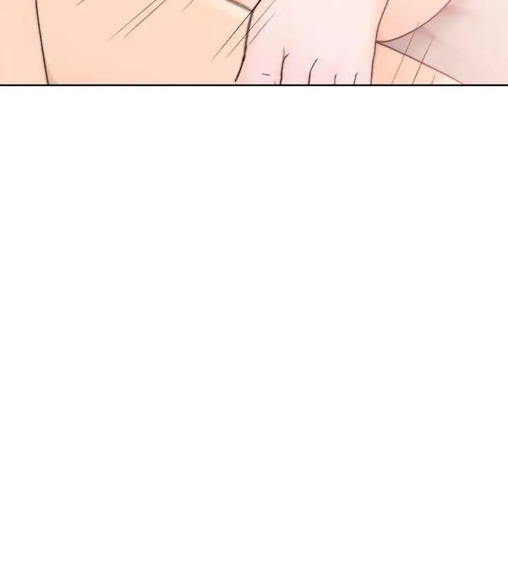 解禁:初始的快感第99话-用身体和好