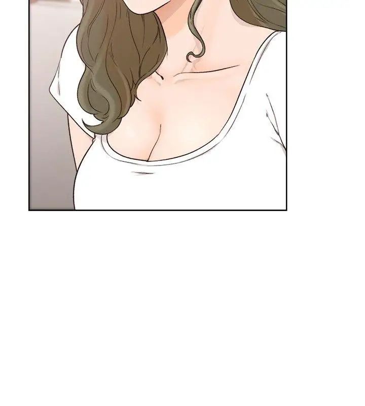 解禁:初始的快感第100话-新来的男人