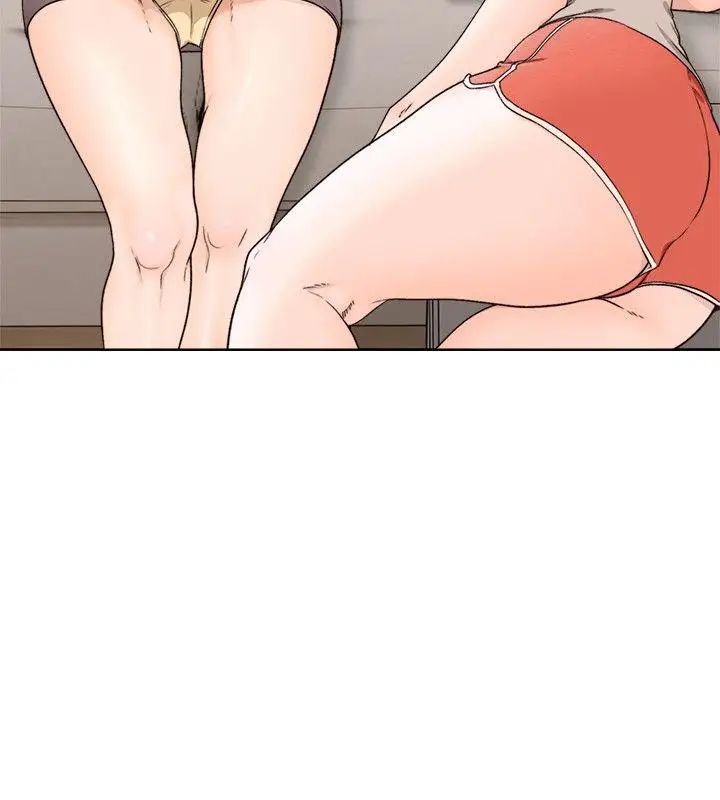 解禁:初始的快感第100话-新来的男人