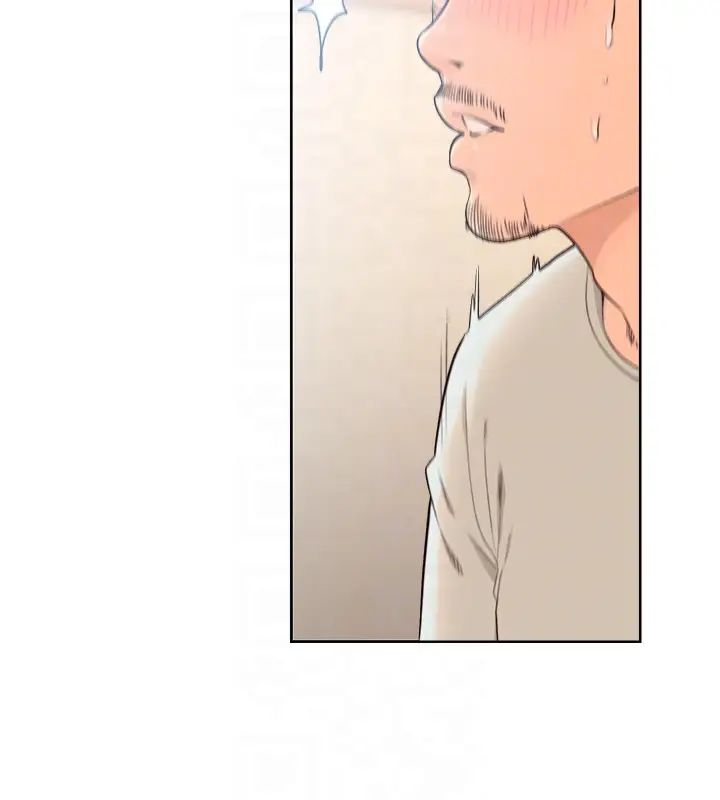 解禁:初始的快感最终话-幸福的方法