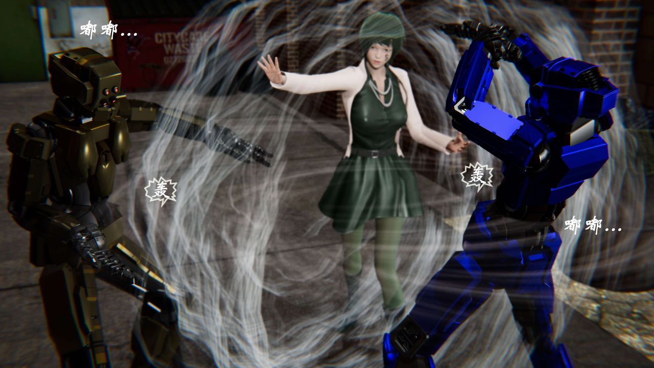 [3D]破界纪元-第二季破碎篇第33话