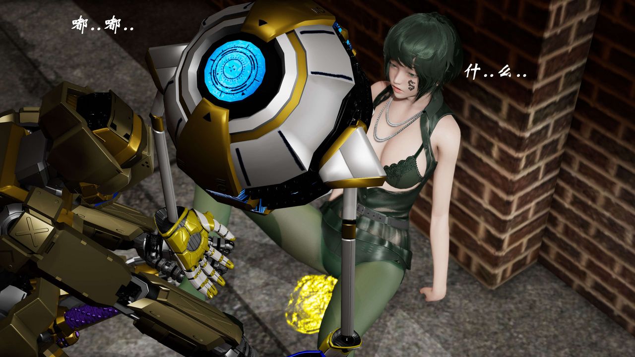 [3D]破界纪元-第二季破碎篇第33话