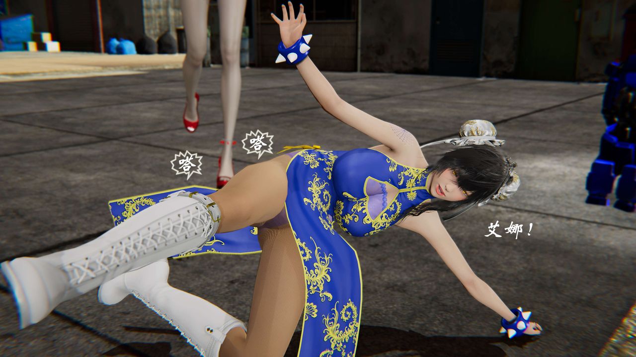 [3D]破界纪元-第二季破碎篇第33话