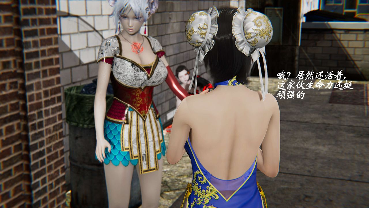 [3D]破界纪元-第二季破碎篇第33话