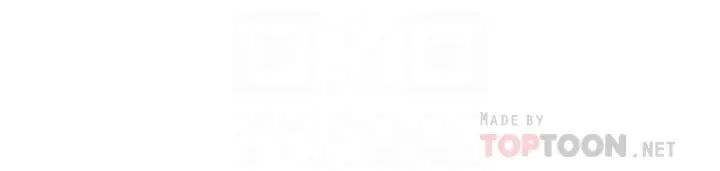 抑欲人妻第25話-羈絆至深的兩人