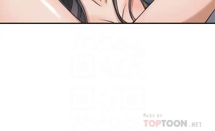 抑欲人妻第25话-羁绊至深的两人