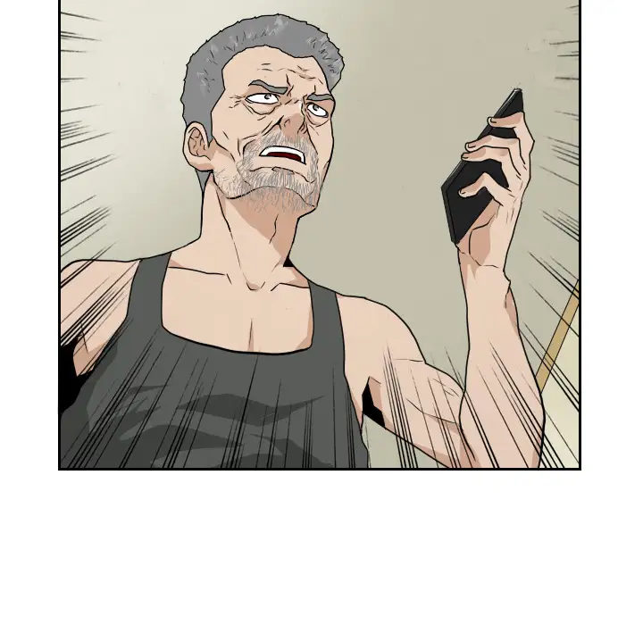 噩夜鬼手第20话