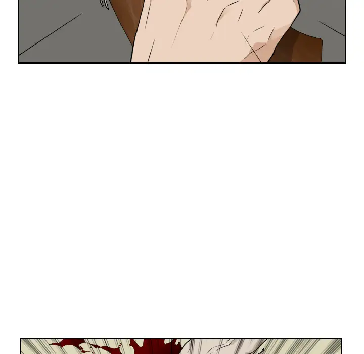 噩夜鬼手第20话