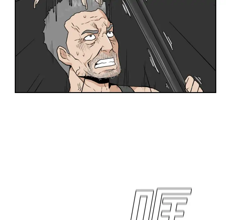 噩夜鬼手第20话