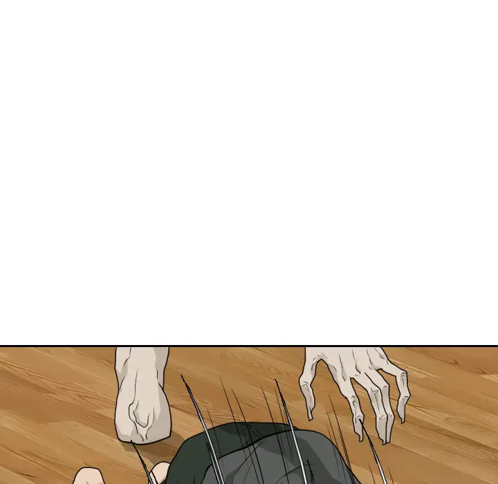 噩夜鬼手第20话