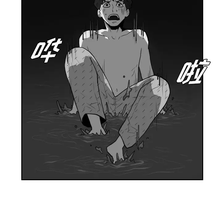 噩夜鬼手第21话