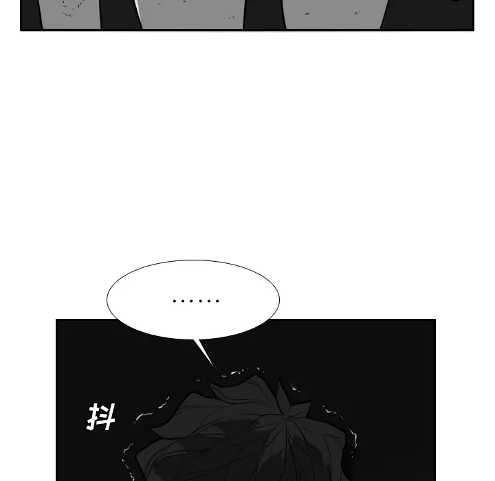 噩夜鬼手第21话