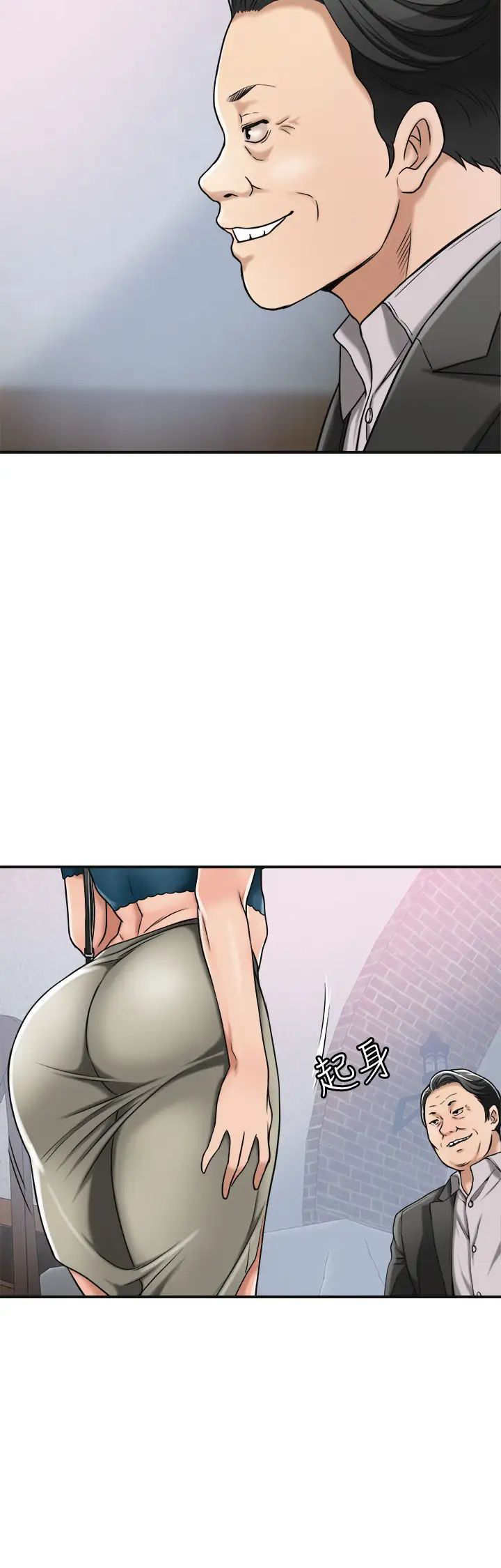 抑欲人妻第28话-被欲望蒙蔽的两个女人