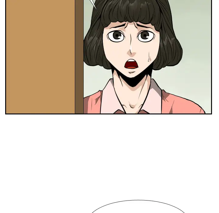 噩夜鬼手第22话完结