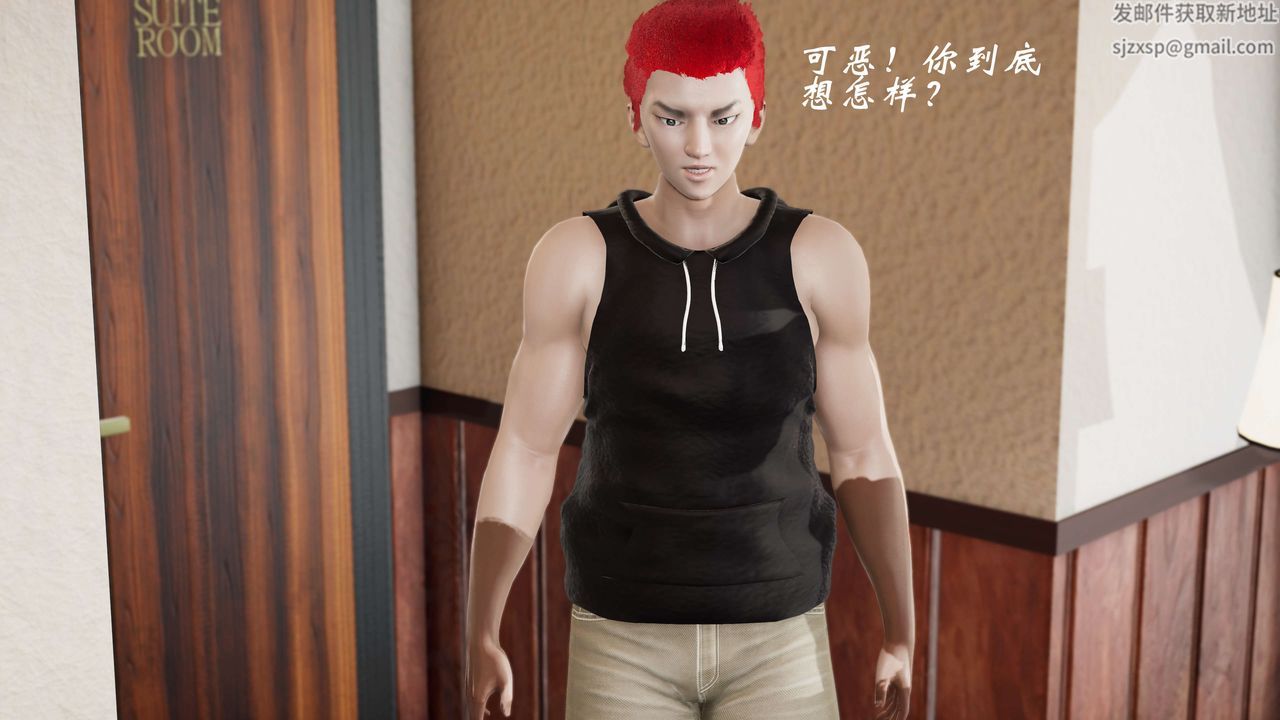 [3D]破界纪元-第二季破碎篇第37话-最终话