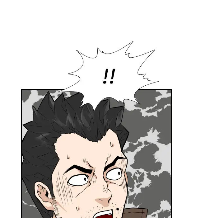 噩夜鬼手第22话完结