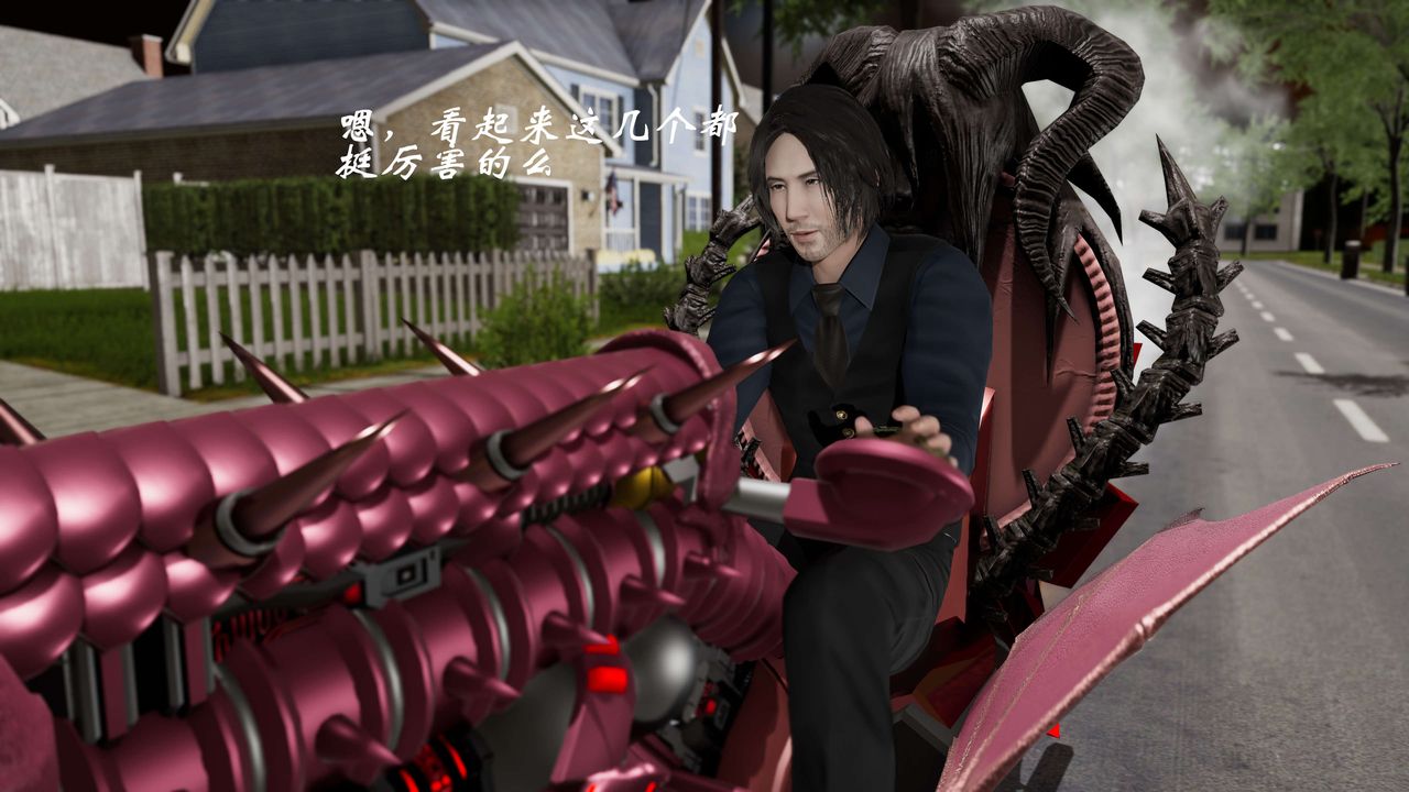 [3D]破界紀元-第二季破碎篇第37話-最終話