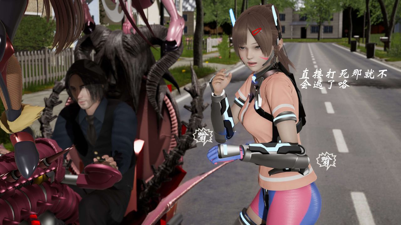 [3D]破界纪元-第二季破碎篇第37话-最终话