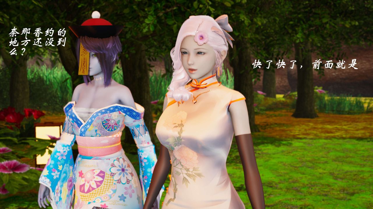 [3D]破界纪元-第二季破碎篇第37话-最终话