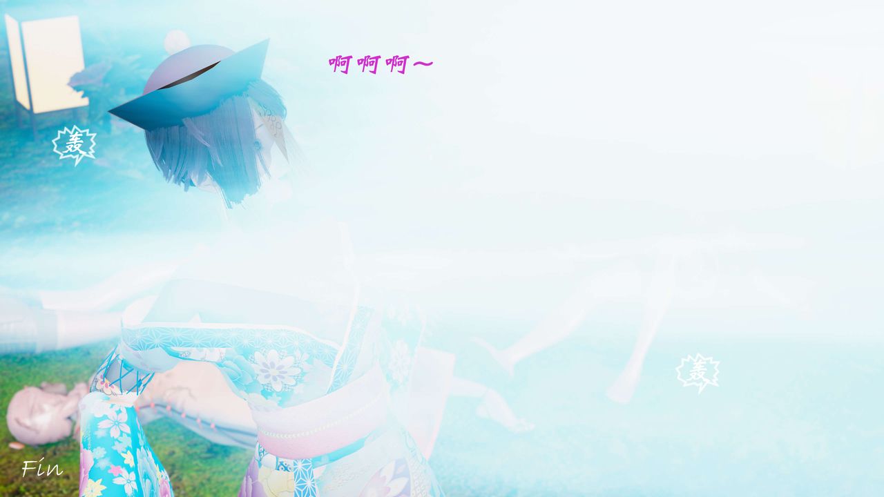 [3D]破界纪元-第二季破碎篇第37话-最终话