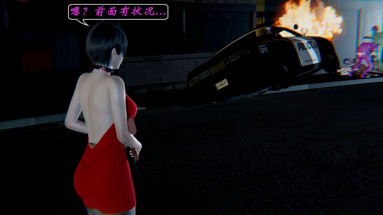 [3D]破界纪元-第一季胎动篇第01话