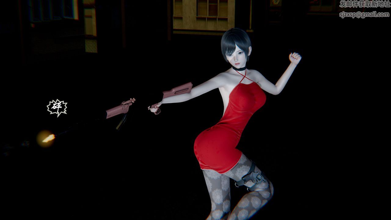 [3D]破界纪元-第一季胎动篇第01话