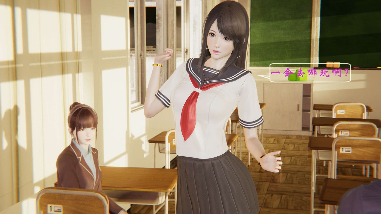 [3D]破界紀元-第一季胎動篇第02話