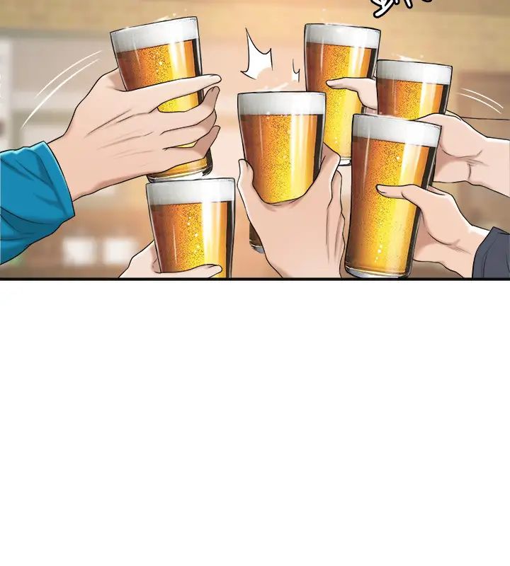 抑欲人妻第34話-帶老婆參加公司的登山活動