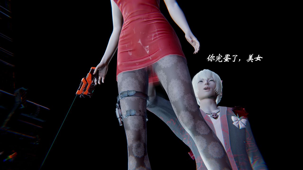 [3D]破界纪元-第一季胎动篇第02话