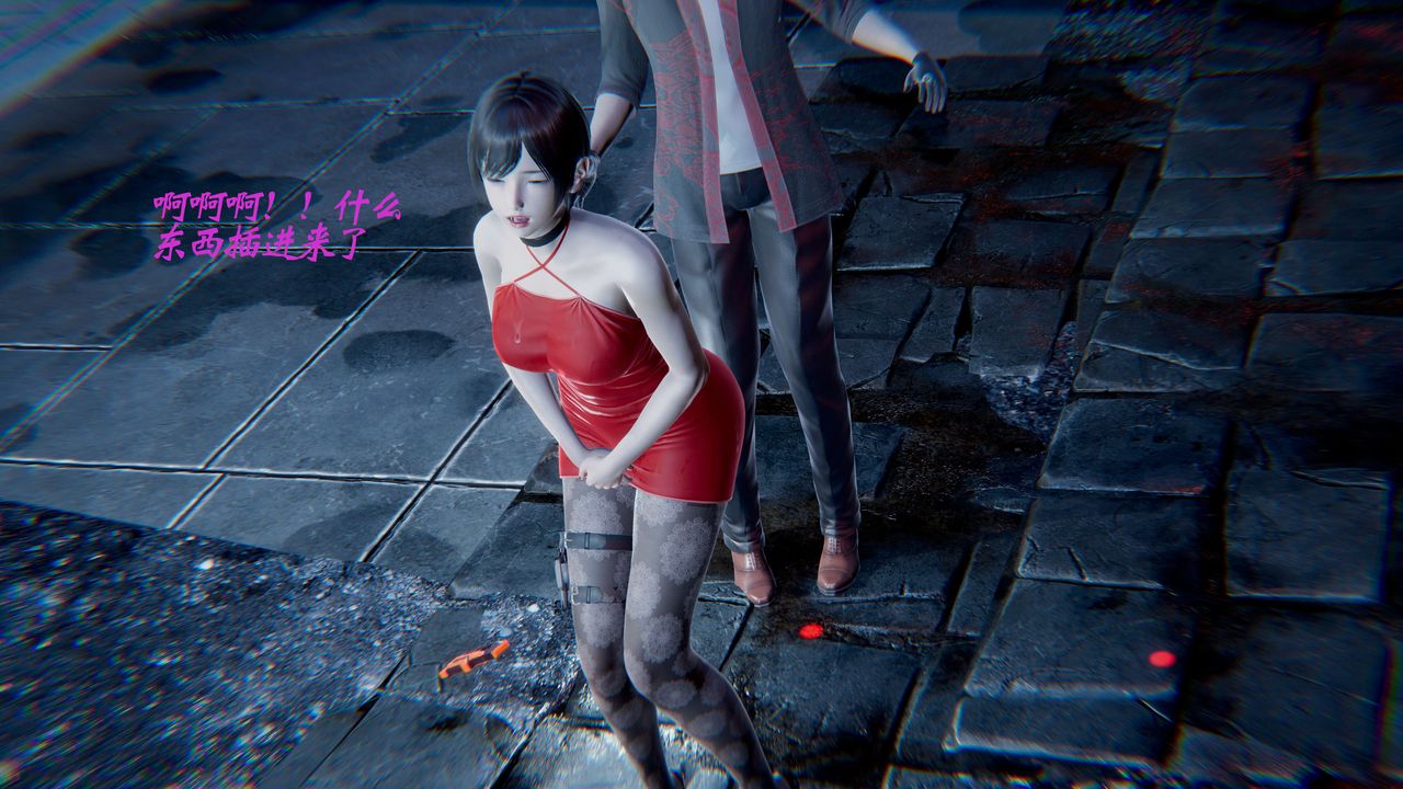 [3D]破界纪元-第一季胎动篇第02话