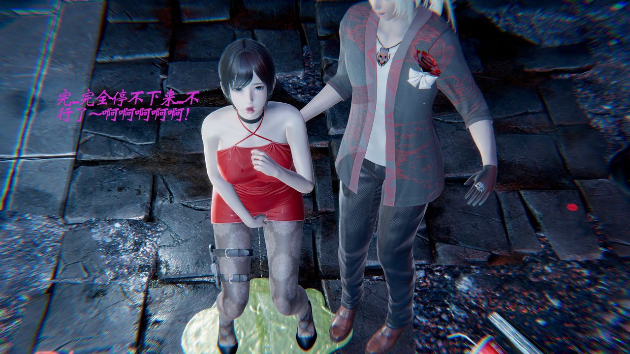 [3D]破界纪元-第一季胎动篇第02话