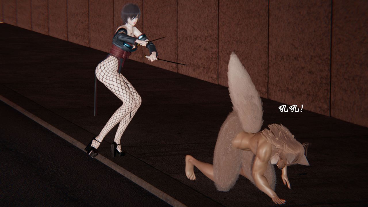 [3D]破界紀元-第一季胎動篇第03話