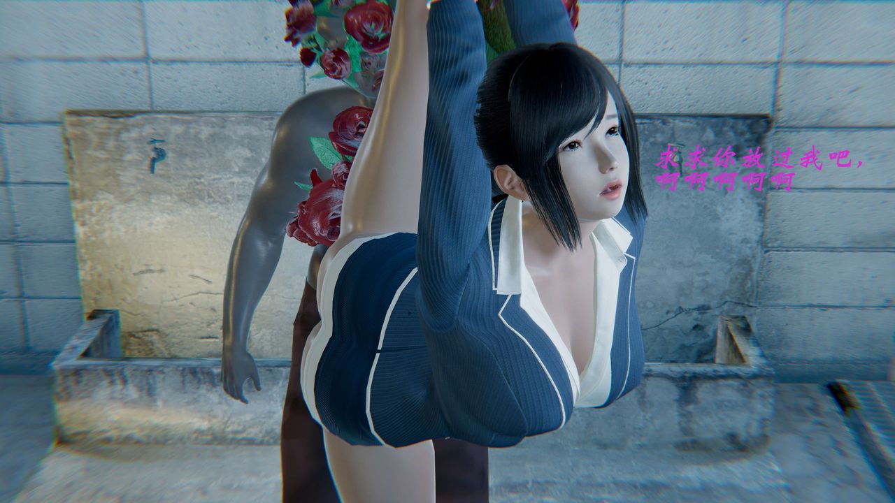 [3D]破界纪元-第一季胎动篇第03话