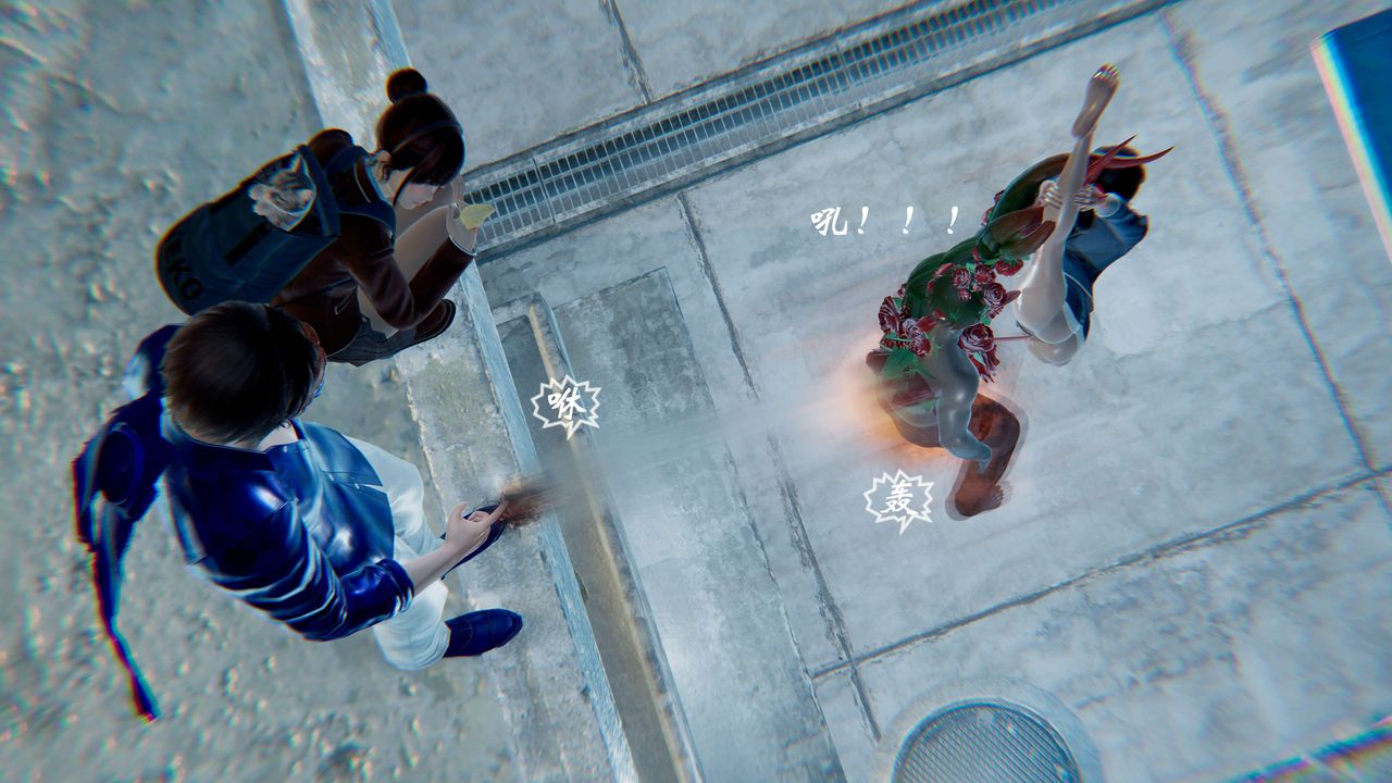 [3D]破界纪元-第一季胎动篇第03话