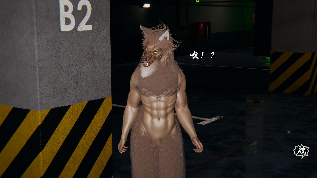 [3D]破界纪元-第一季胎动篇第03话