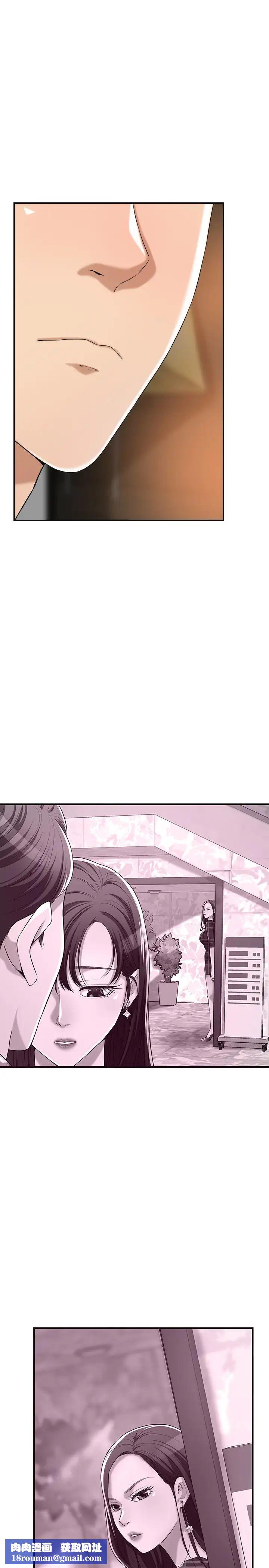 抑欲人妻第38话-准备跟俊浩告状的妤玟