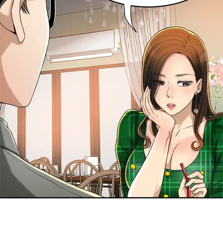 抑欲人妻第39話-處心積慮想揭穿筱妍的妤玟