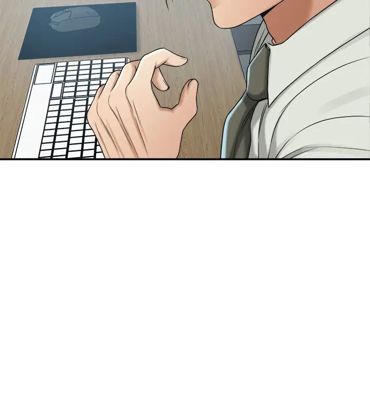 抑欲人妻第39話-處心積慮想揭穿筱妍的妤玟