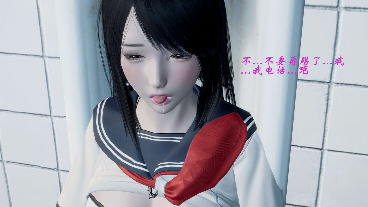 [3D]破界纪元-第一季胎动篇第04话