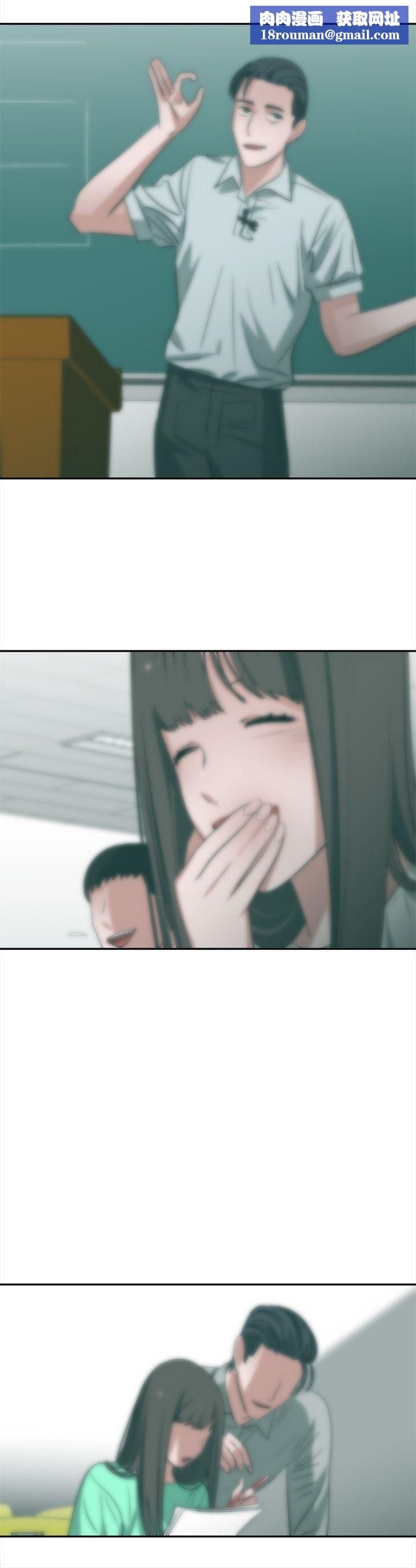 辣魅当家第35话