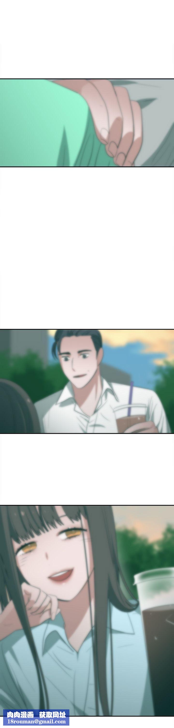 辣魅当家第35话