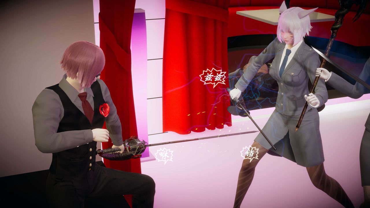 [3D]破界纪元-第一季胎动篇第06话