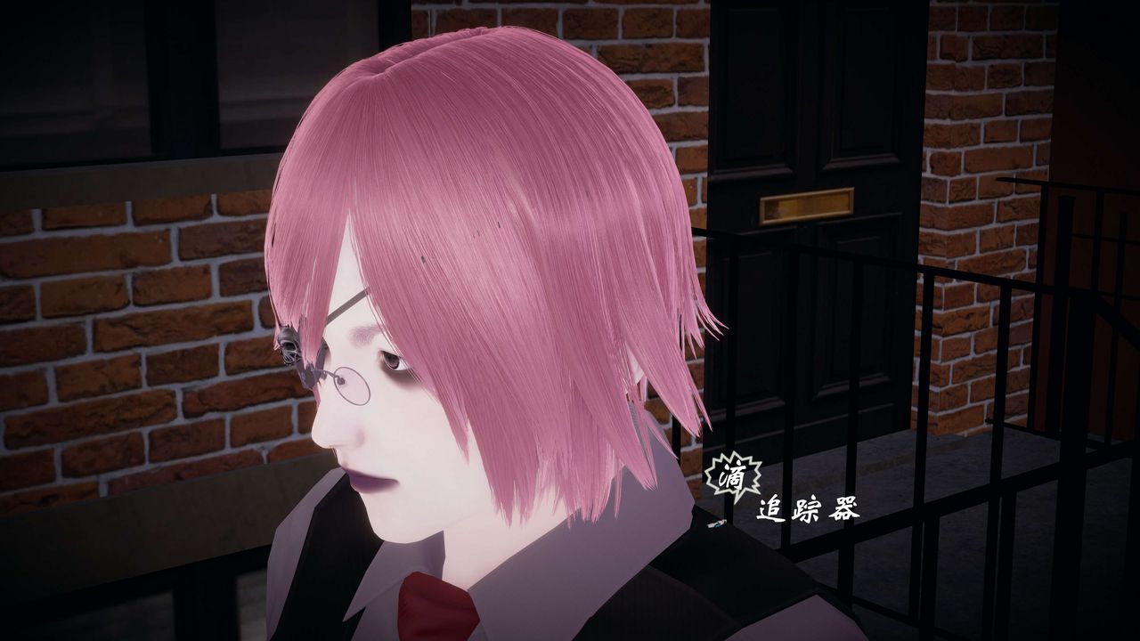 [3D]破界纪元-第一季胎动篇第06话