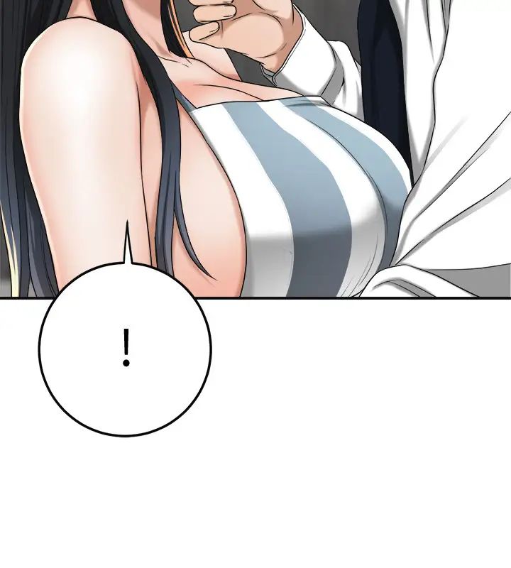 抑欲人妻第43话-裸体围裙的惊喜晚餐