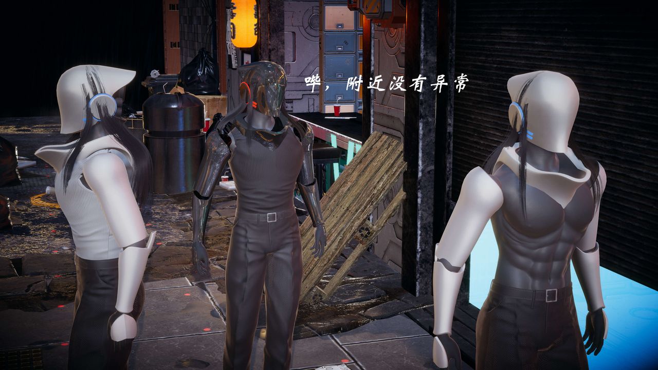 [3D]破界纪元-第一季胎动篇第07话