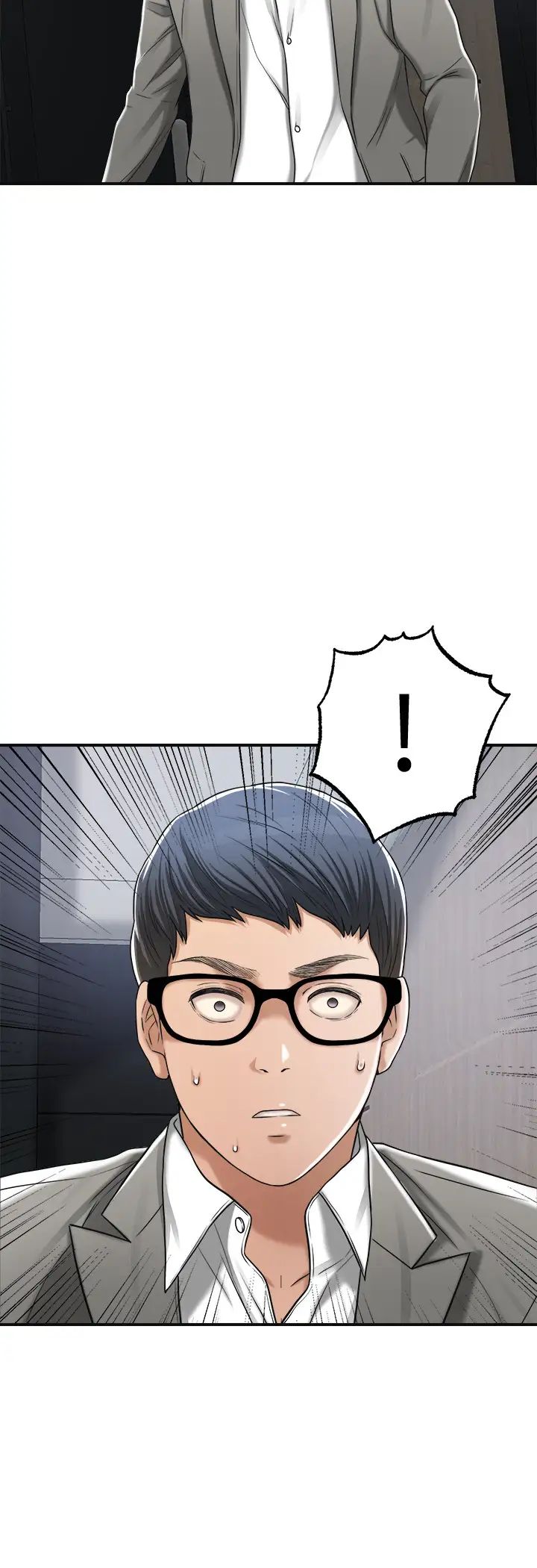 抑欲人妻第46話-關係曝光的兩人