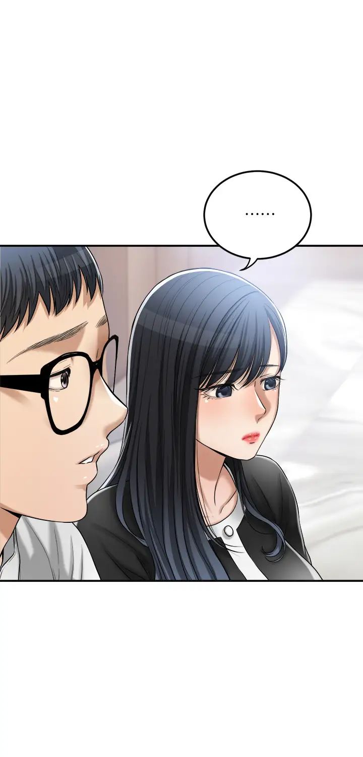 抑欲人妻第48話-用身體和好的夫妻